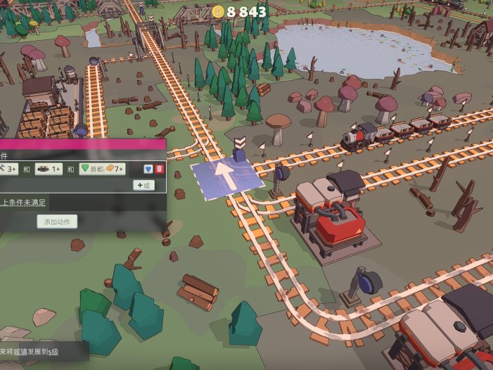 小小轨道：自动化铁路建造-Super Loco World Train Automation