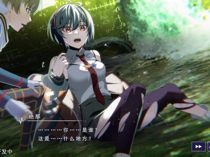 残音系少年少女-Type-NOISE: Shonen Shojo