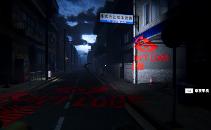 准时送达-Delivered on Time