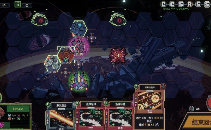 无星深渊：克苏鲁选集-Starless Abyss