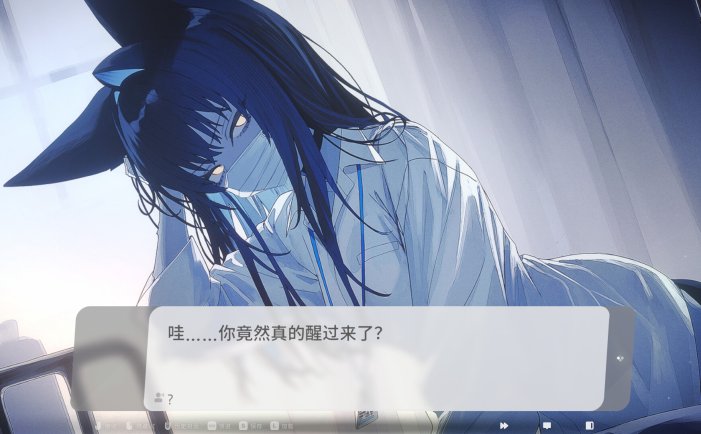 萨妮羊研究室-Sani Yang\’s Laboratory