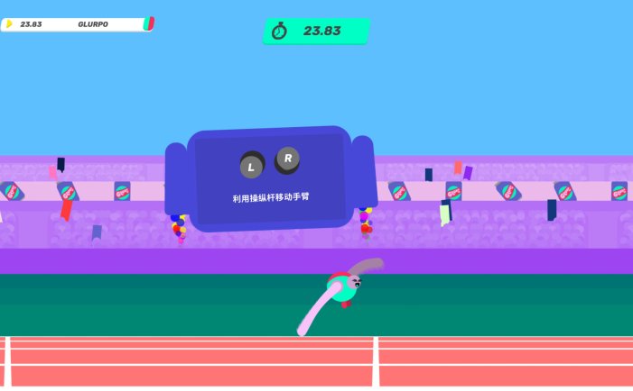 再来一口Glurp-Drink More Glurp