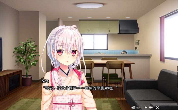 拔作岛2-NUKITASHI 2