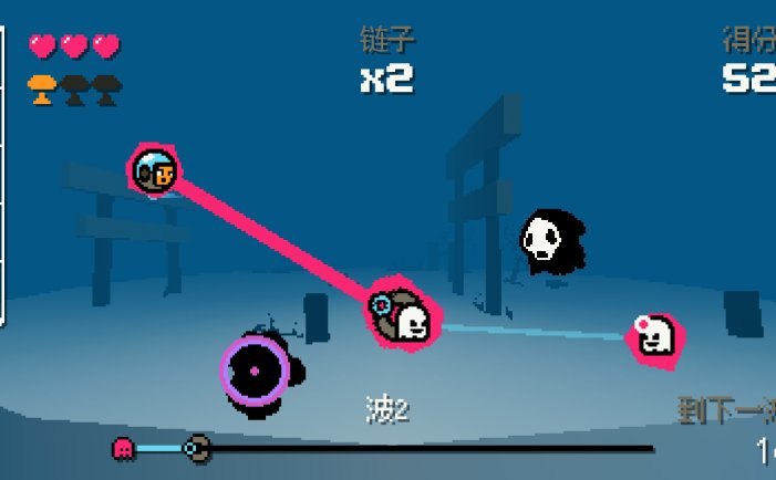 抓捕幽灵3000-Ghost Grab 3000