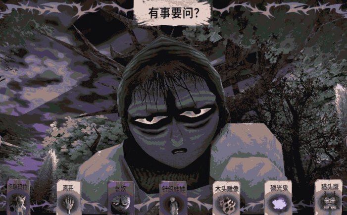 卡瑞玛拉：枯肢之下-CARIMARA: Beneath the forlorn limbs