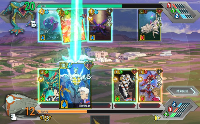 战甲王牌-Battle Suit Aces