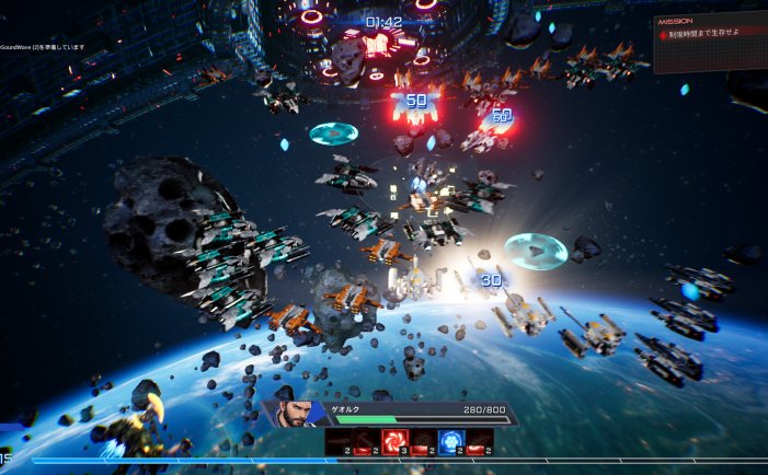 钢之战骑ARMIS-Steel Knight\’s ARMIS