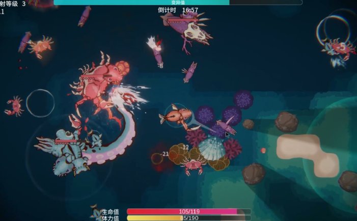 辐射之海2-Sea Of Radiation 2