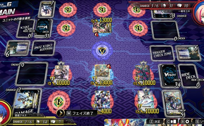 卡片战斗先导者2-Cardfight!! Vanguard Dear Days 2