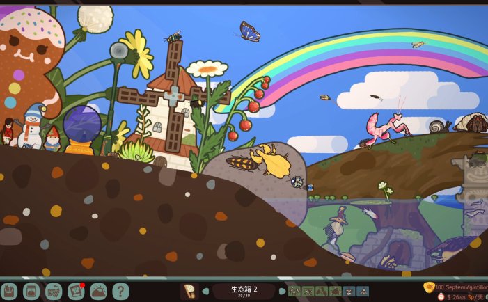 虫虫生态箱-Bugtopia