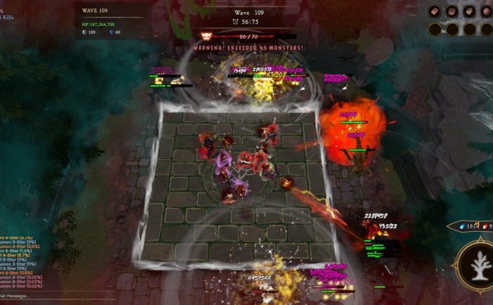 艾拉瑞恩-ELARIENNE