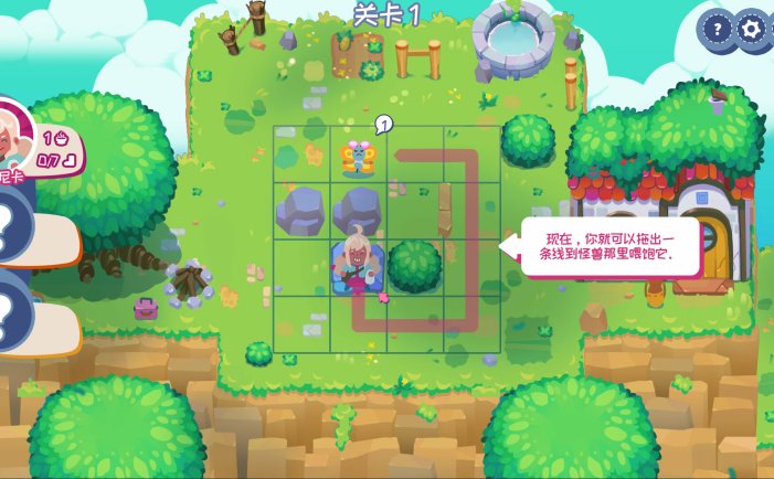 喂怪兽！-Feed All Monsters