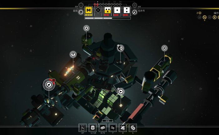 深空梦里人2：逐星之旅-Citizen Sleeper 2: Starward Vector