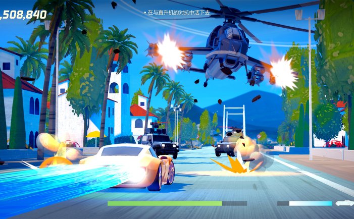 疾速特工-Agent Intercept