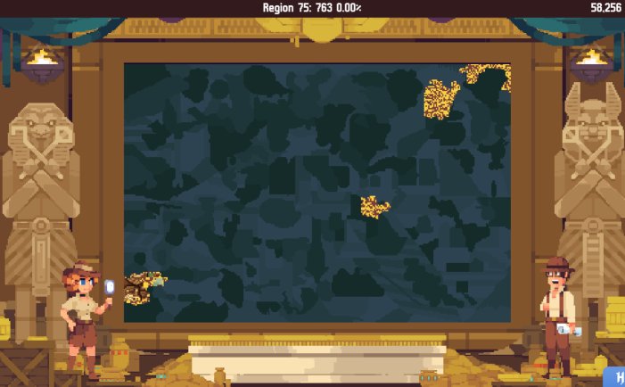 法老的马赛克-Mosaic of The Pharaohs