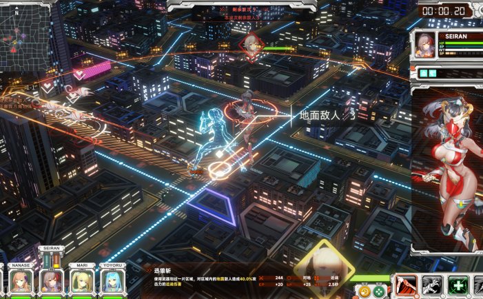 究极少女 阿尔特斯-UltraGirl Alters