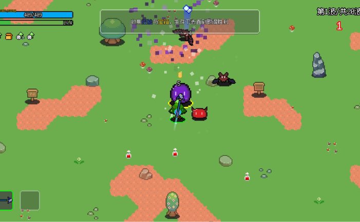 非幸存者-Not Survivors