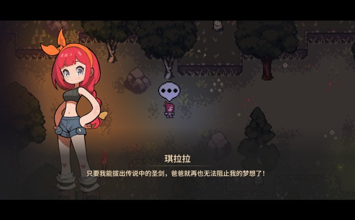 调试英雄-Debugging Hero