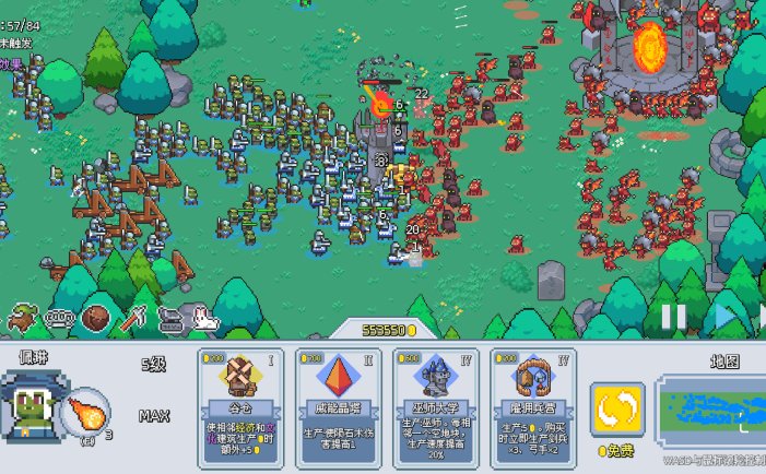 这里没有兽人-There Are No Orcs