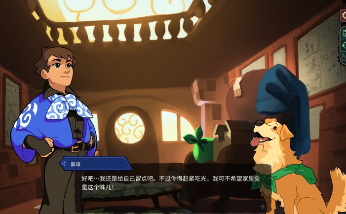 特斯拉之谜-MAELSTROM LEGACY: The Tesla Mystery