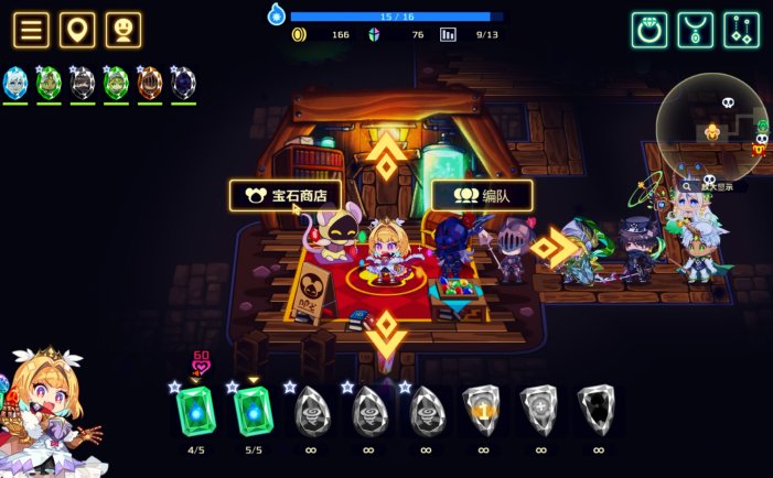 灵动骑士-Vivid Knight