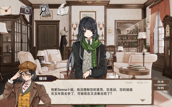 伦敦旧影-London: Echoes of the Past