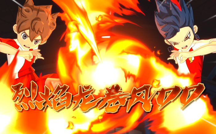 闪电十一人 英雄们的胜利之路-INAZUMA ELEVEN: Victory Roa