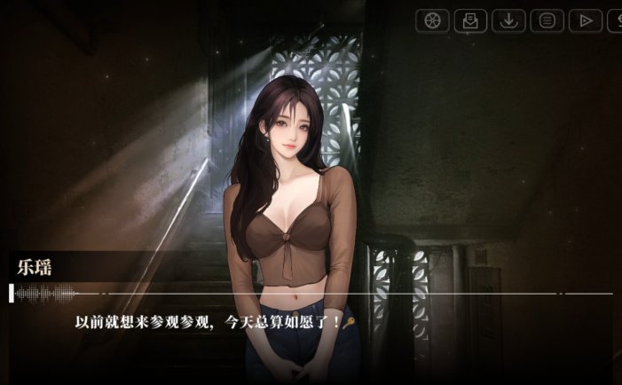 我的26岁女房客：在云端-My 26-Year-Old Female Tenant