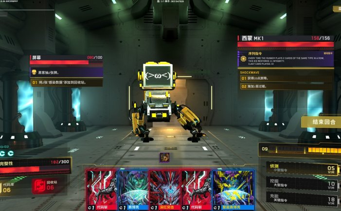 深入矩阵-Into The Grid