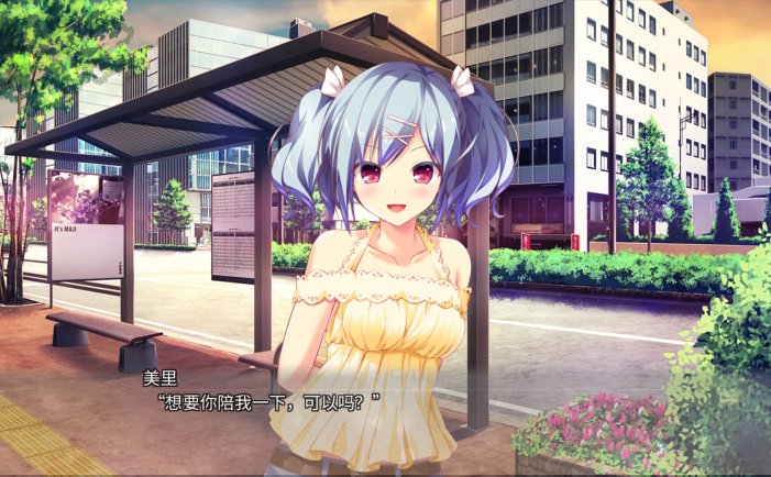 美好的回乡生活-Home Sweet Homecoming