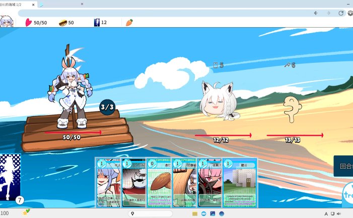 全息探索者-HoloSeeker