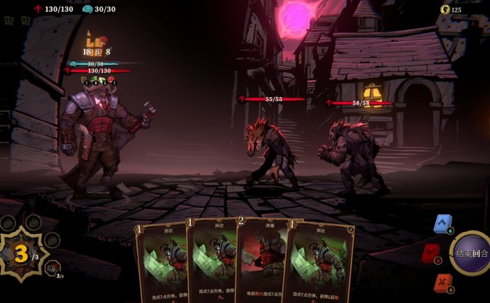 狩猎之夜:主权辛迪加-Hunter\’s Moon: A Sovereign Syndicate Adventure