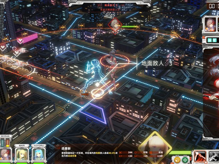 究极少女 阿尔特斯-UltraGirl Alters