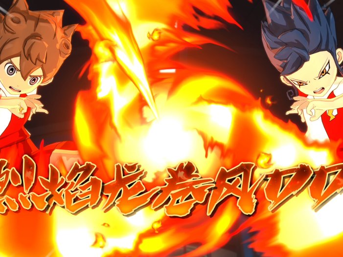 闪电十一人 英雄们的胜利之路-INAZUMA ELEVEN: Victory Roa