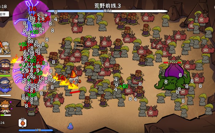 奇幻打怪-Fantasy Monster Hunt