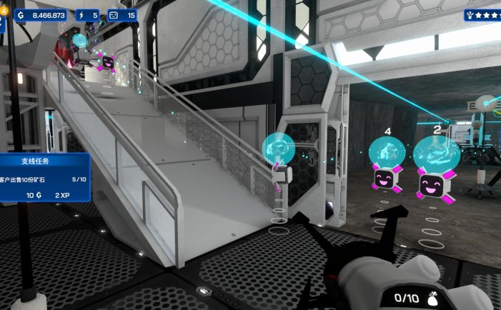 星际采矿公司-Star Ores Inc.