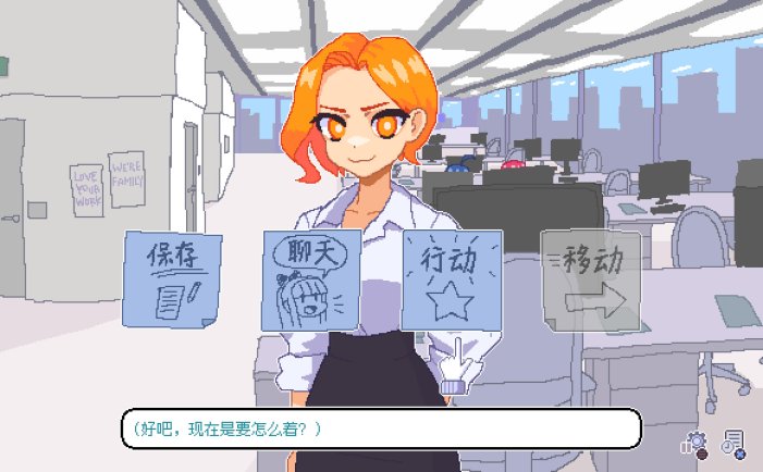 永不结束的星期一：梦想与死线-Endless Monday: Dreams and Deadlines