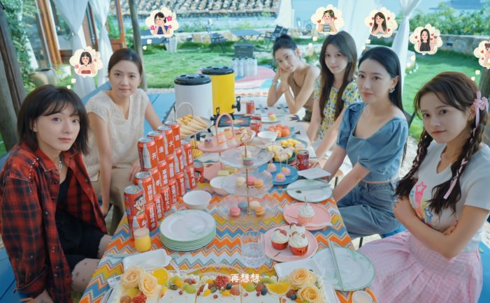 有这么一个家伙4K版-Such a guy