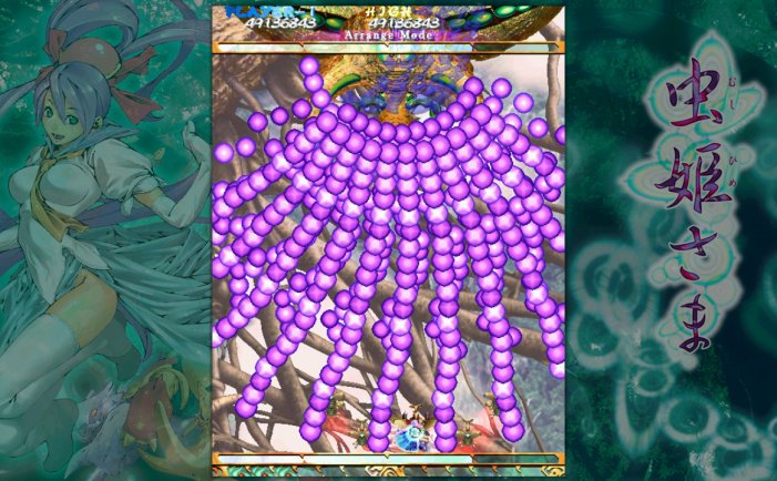 虫姬-Mushihimesama