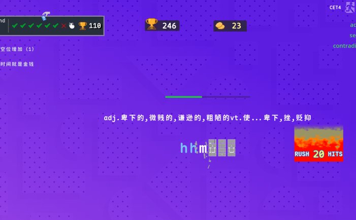 热血单词-LexiRogue