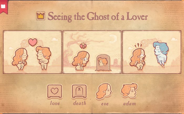 讲故事的人-Storyteller