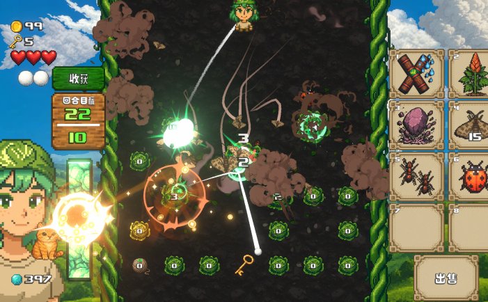 超级卷心菜轰击-Super Cabbage Kabumi