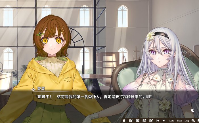 丽露娅与夏夏的纯白谎言-Lilja and Natsuka Painting Lies