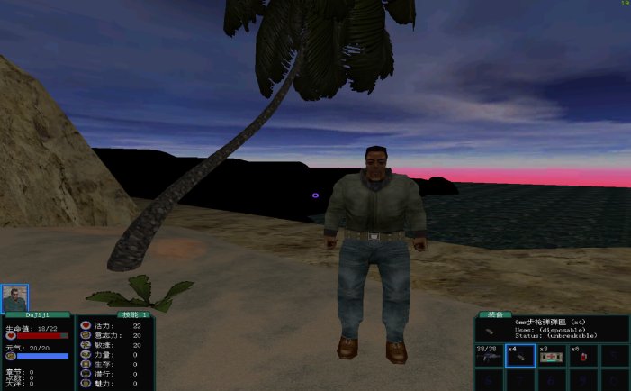 盗团：瓦哈卡-Brigand: Oaxaca