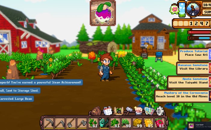 富饶之乡-Cornucopia