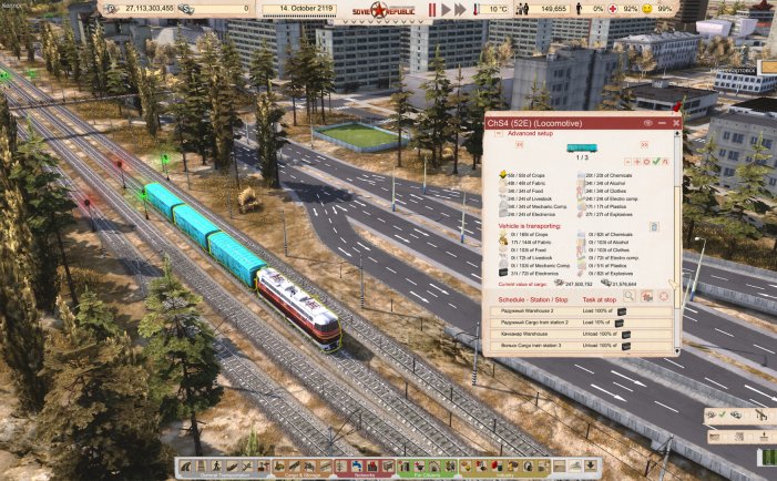 工人与资源：苏维埃共和国-Workers & Resources: Soviet Republic