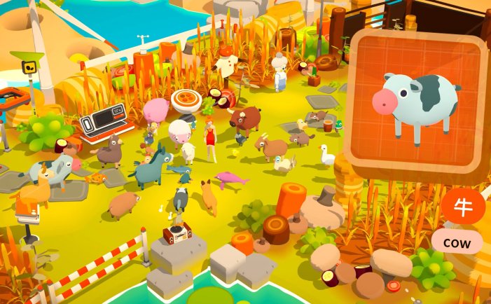 语言学习-Noun Town Language Learning