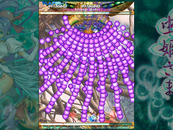 虫姬-Mushihimesama