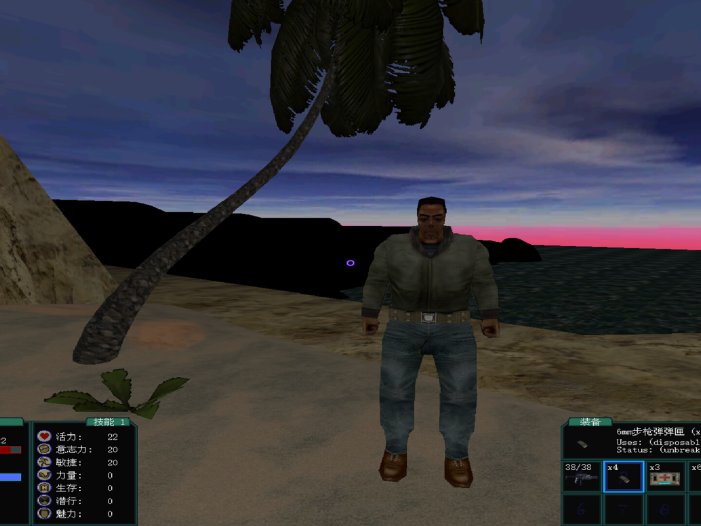 盗团：瓦哈卡-Brigand: Oaxaca